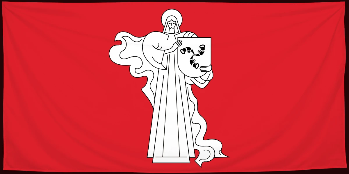 Флаг: Жодино