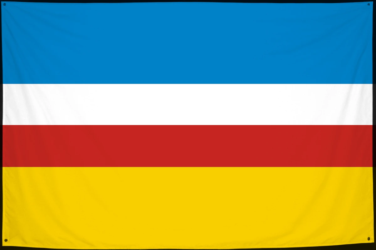 Флаг: Жоры