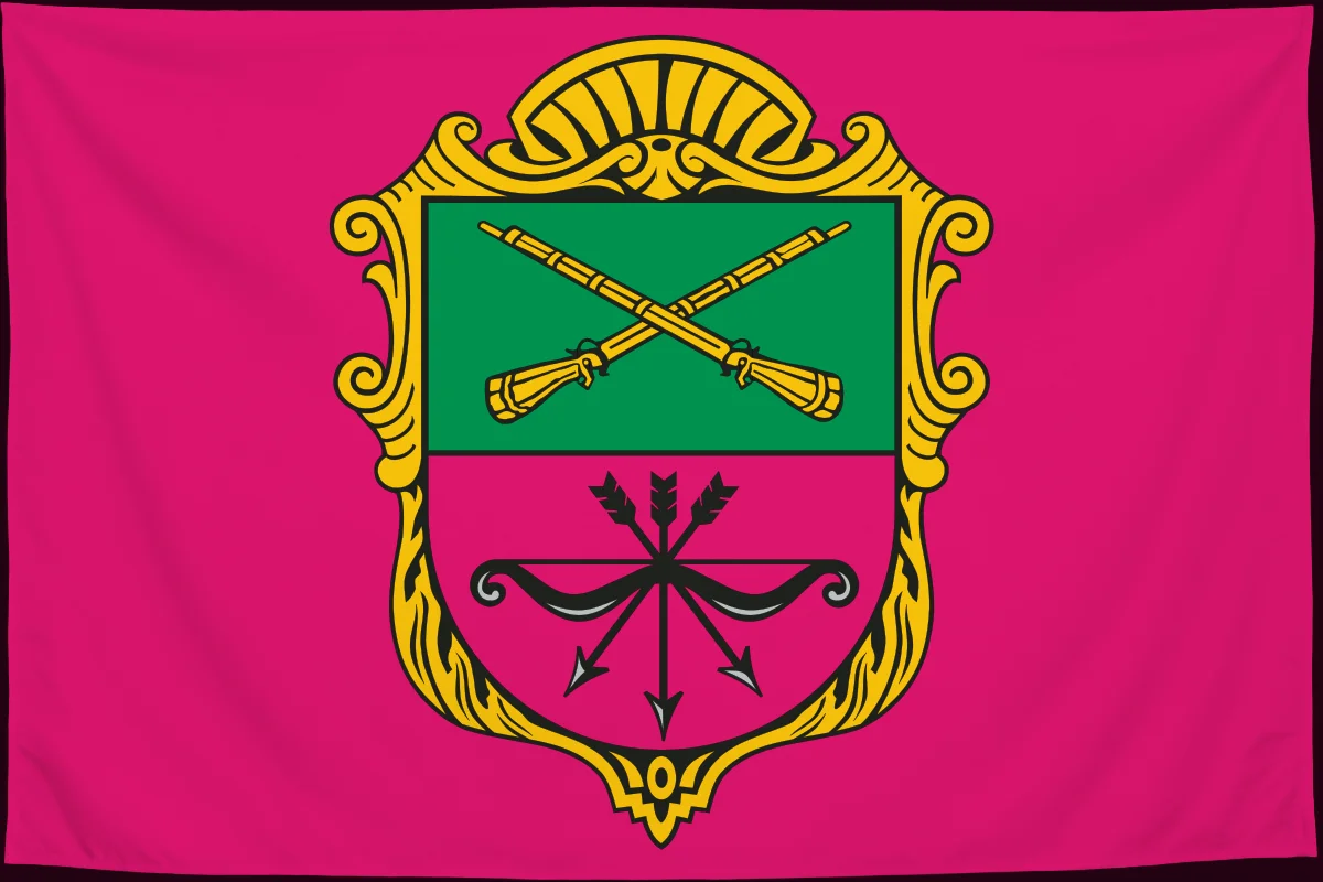 Флаг: Запорожье