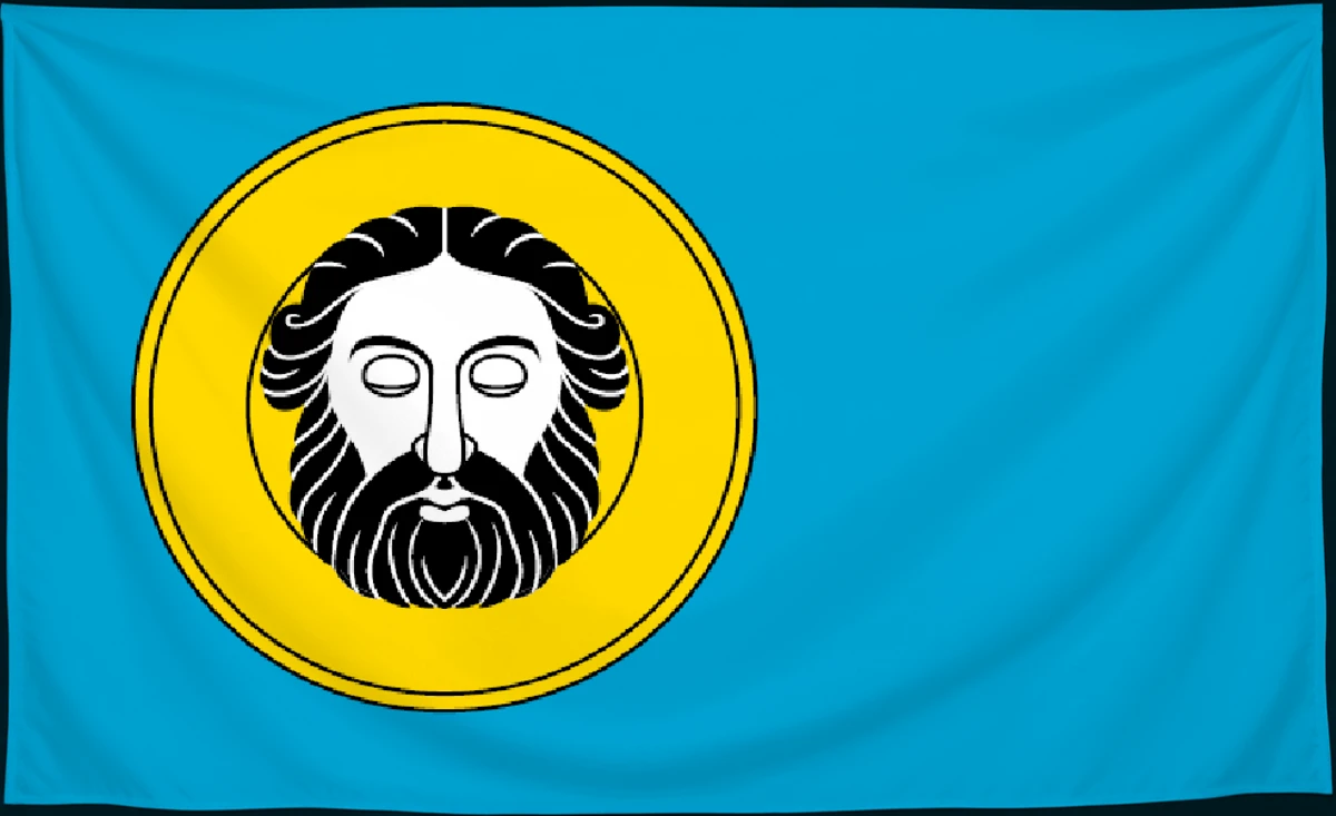 Флаг: Здуны