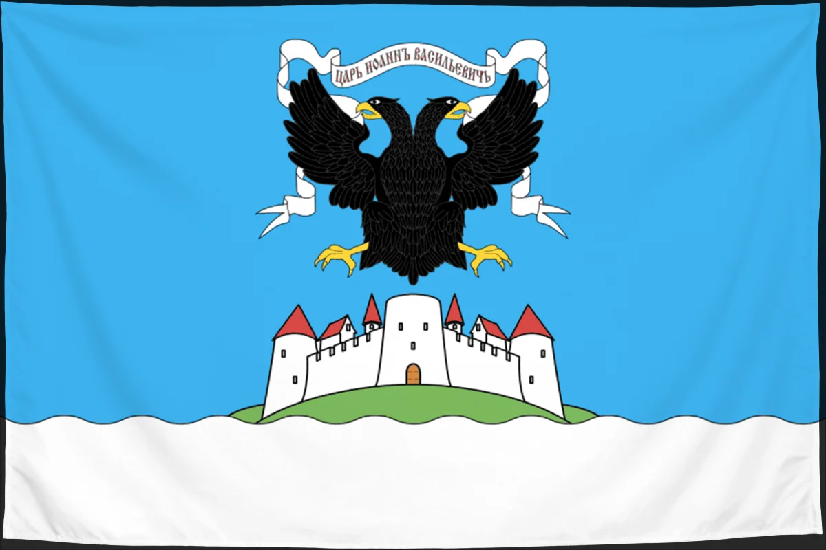 Флаг: Ивангород