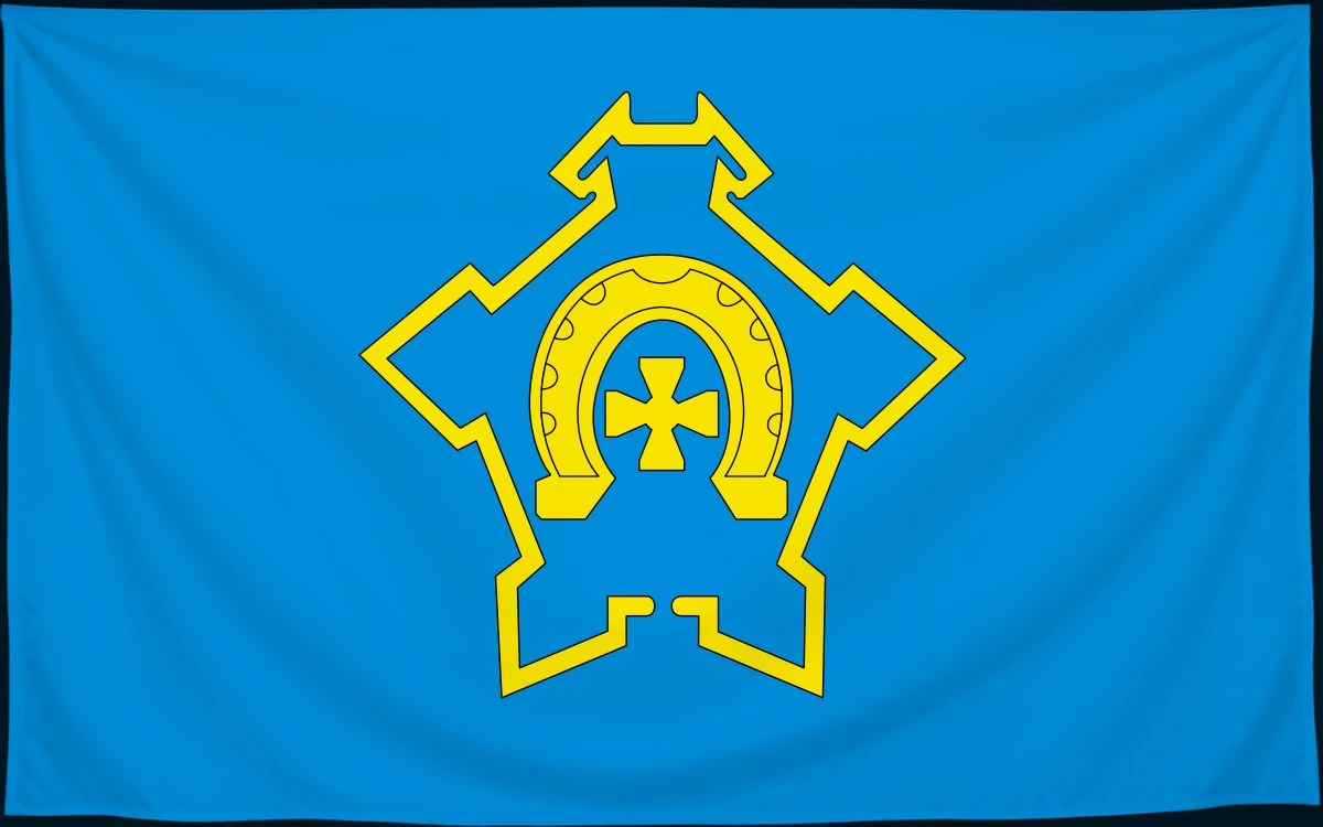 Флаг: Иваниска