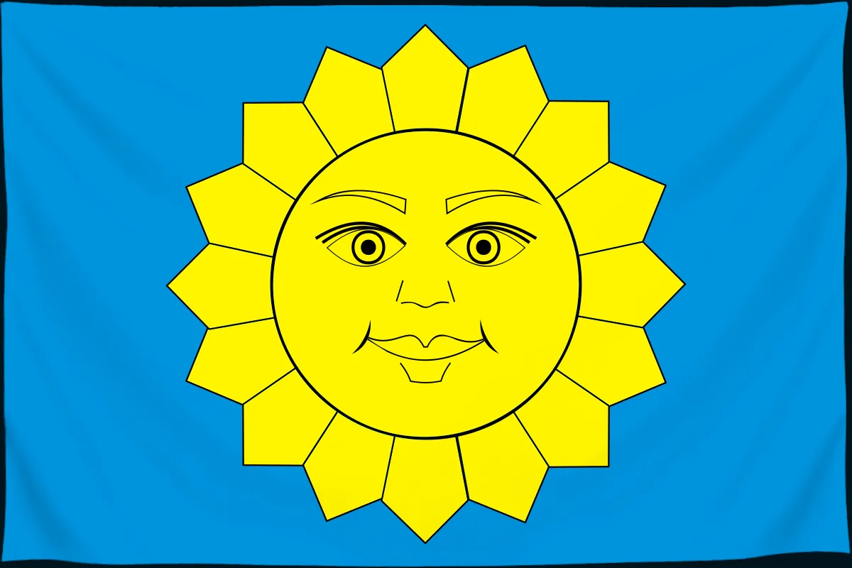 Флаг: Истра