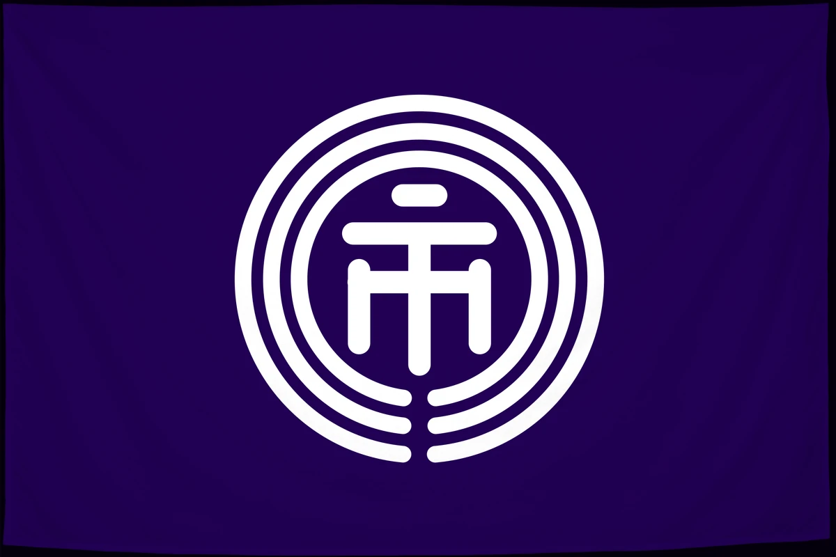 Флаг: Итикава