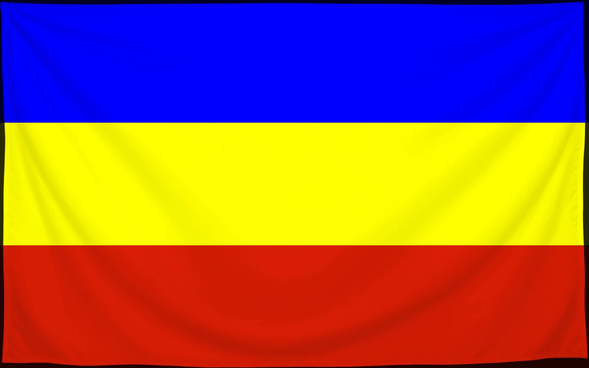 Флаг: Кетш