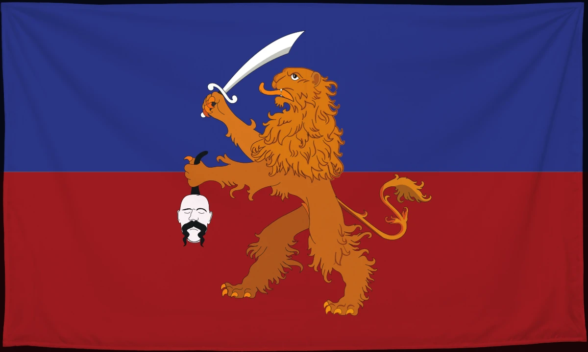 Флаг: Кикинда