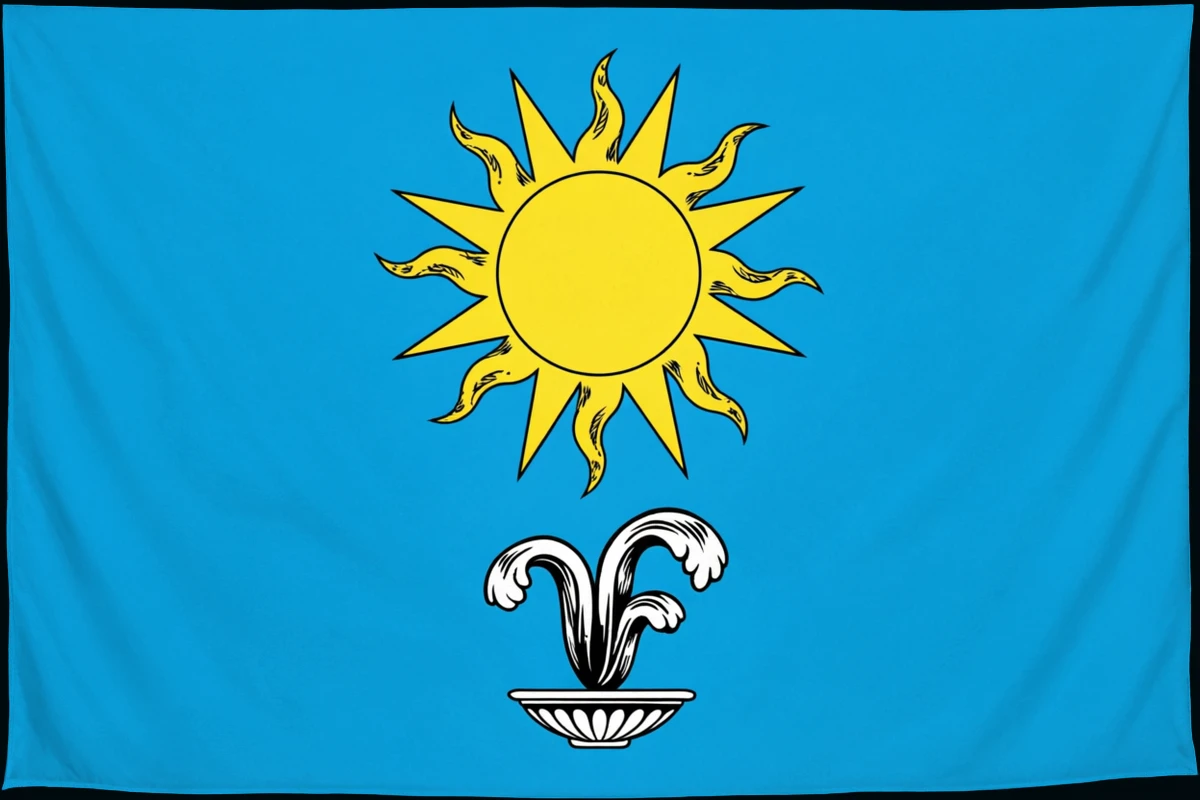 Флаг: Кисловодск