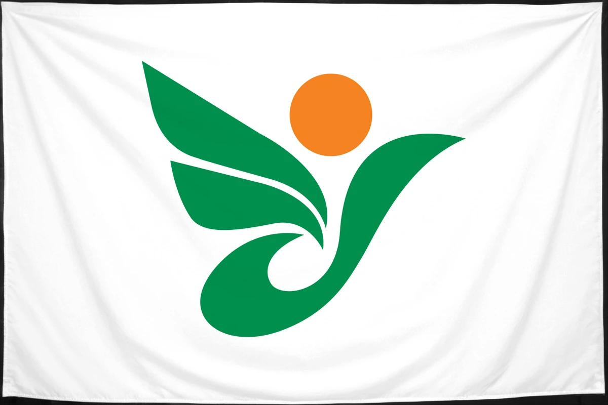 Флаг: Китаакита