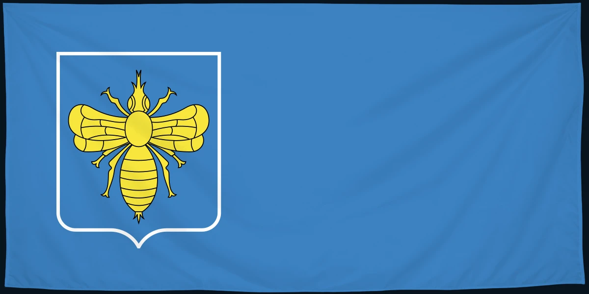 Флаг: Климовичи