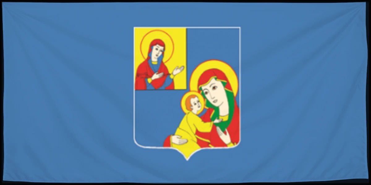 Флаг: Кобрин