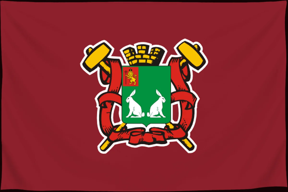 Флаг: Ковров