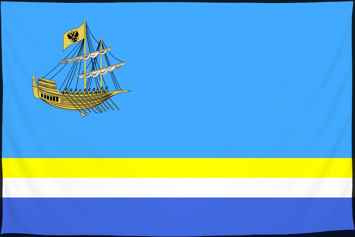 Флаг: Кострома
