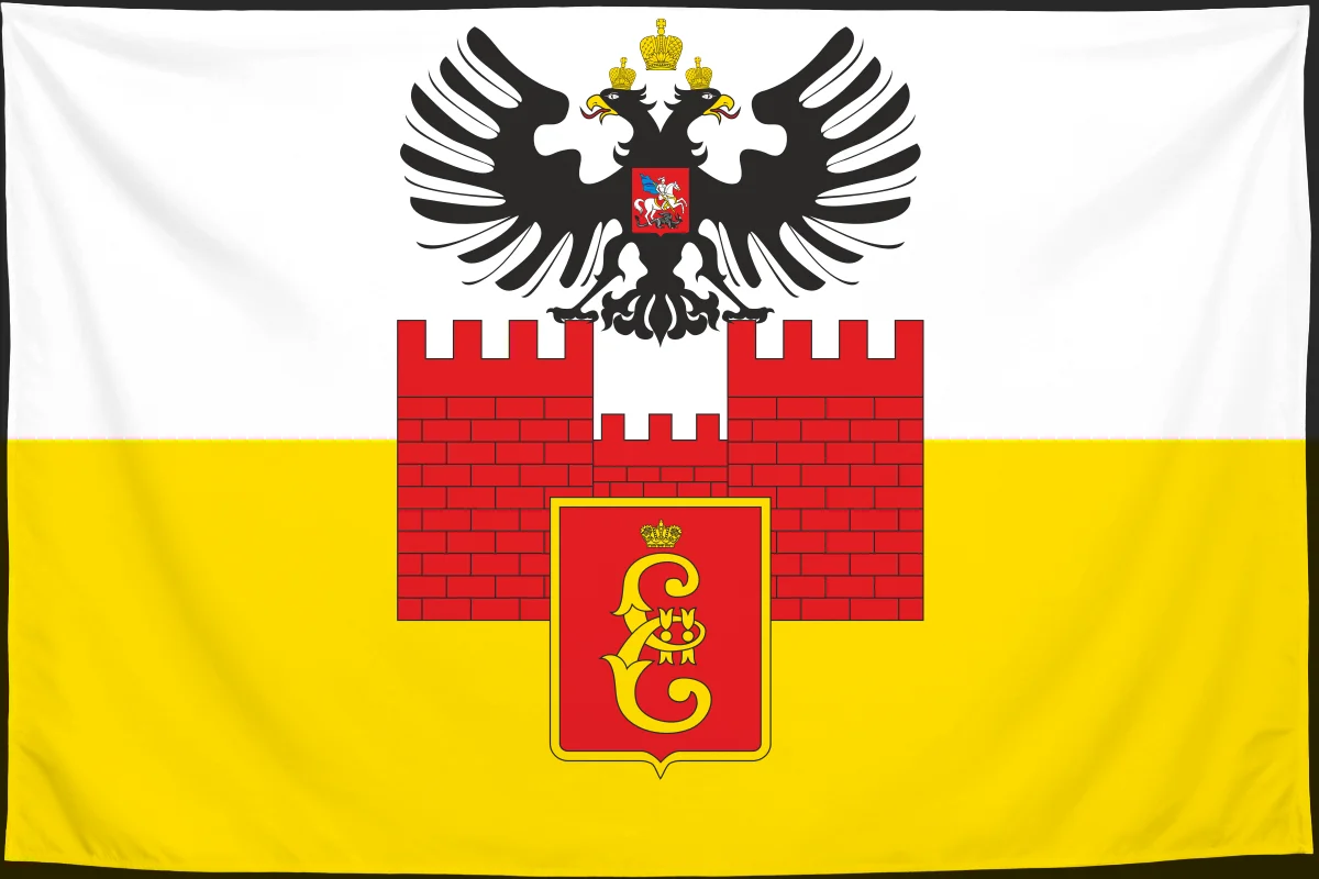 Флаг: Краснодар