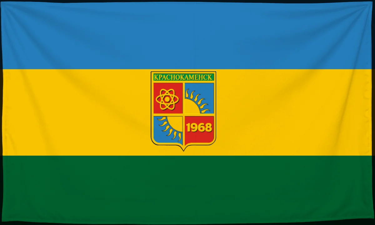 Флаг: Краснокаменск