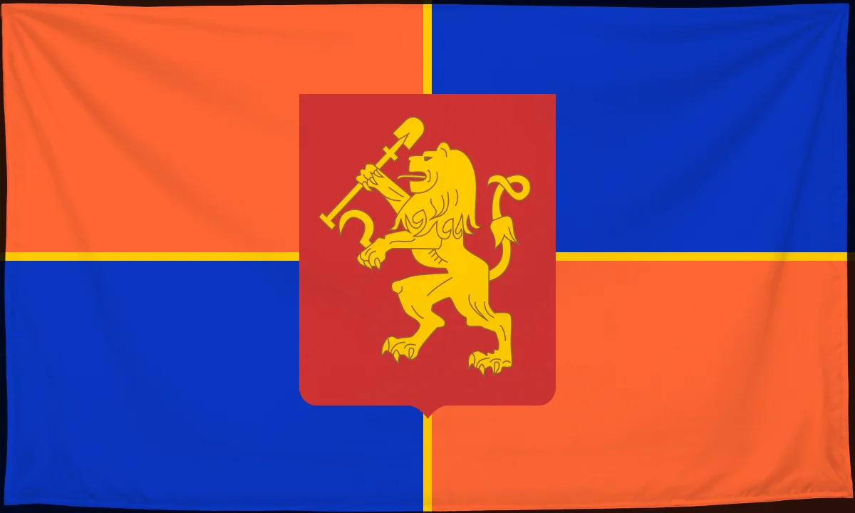 Флаг: Красноярск