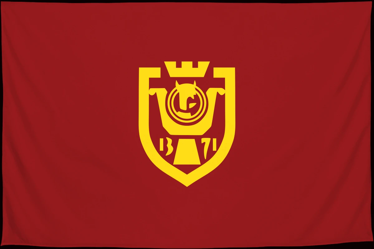 Флаг: Крушевац
