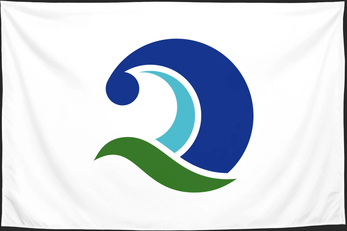 Флаг: Кумано