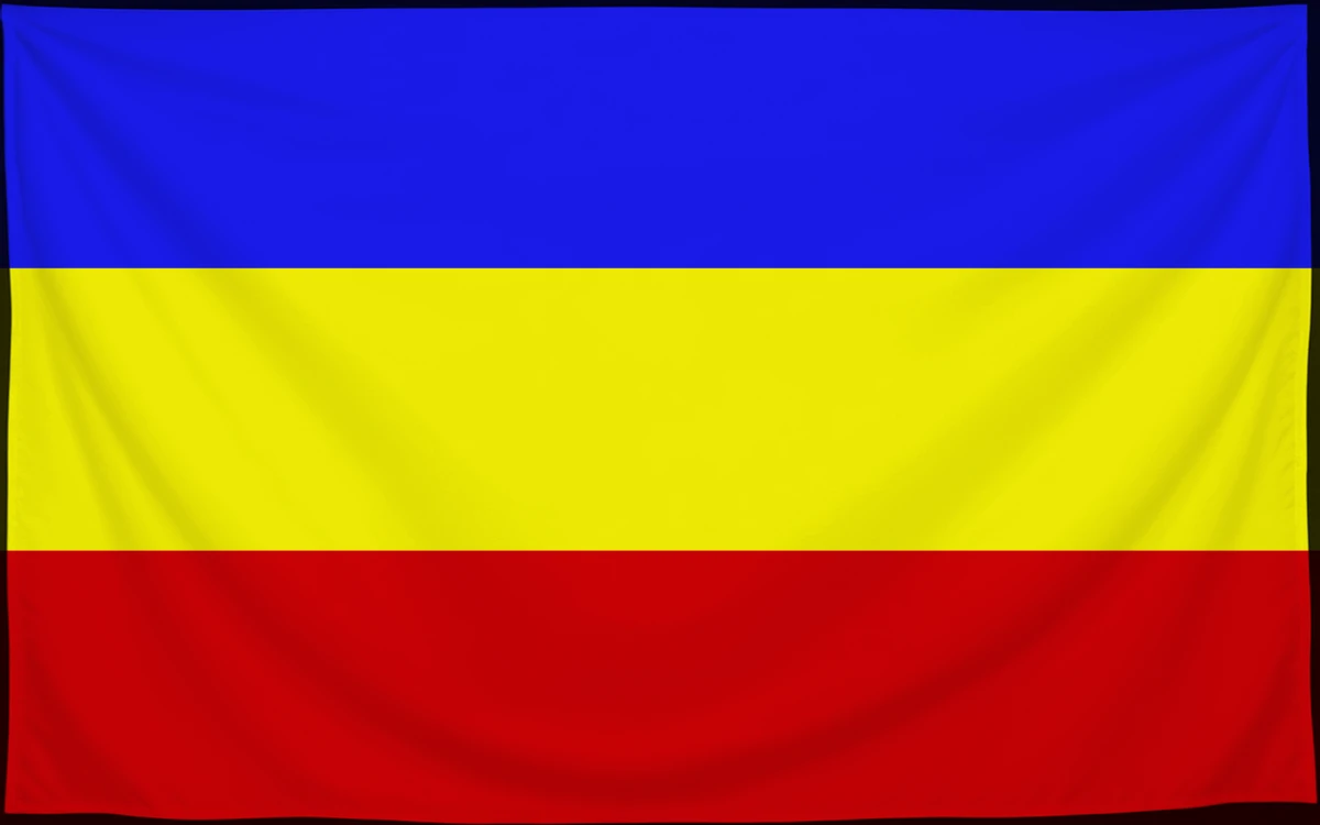 Флаг: Кунув