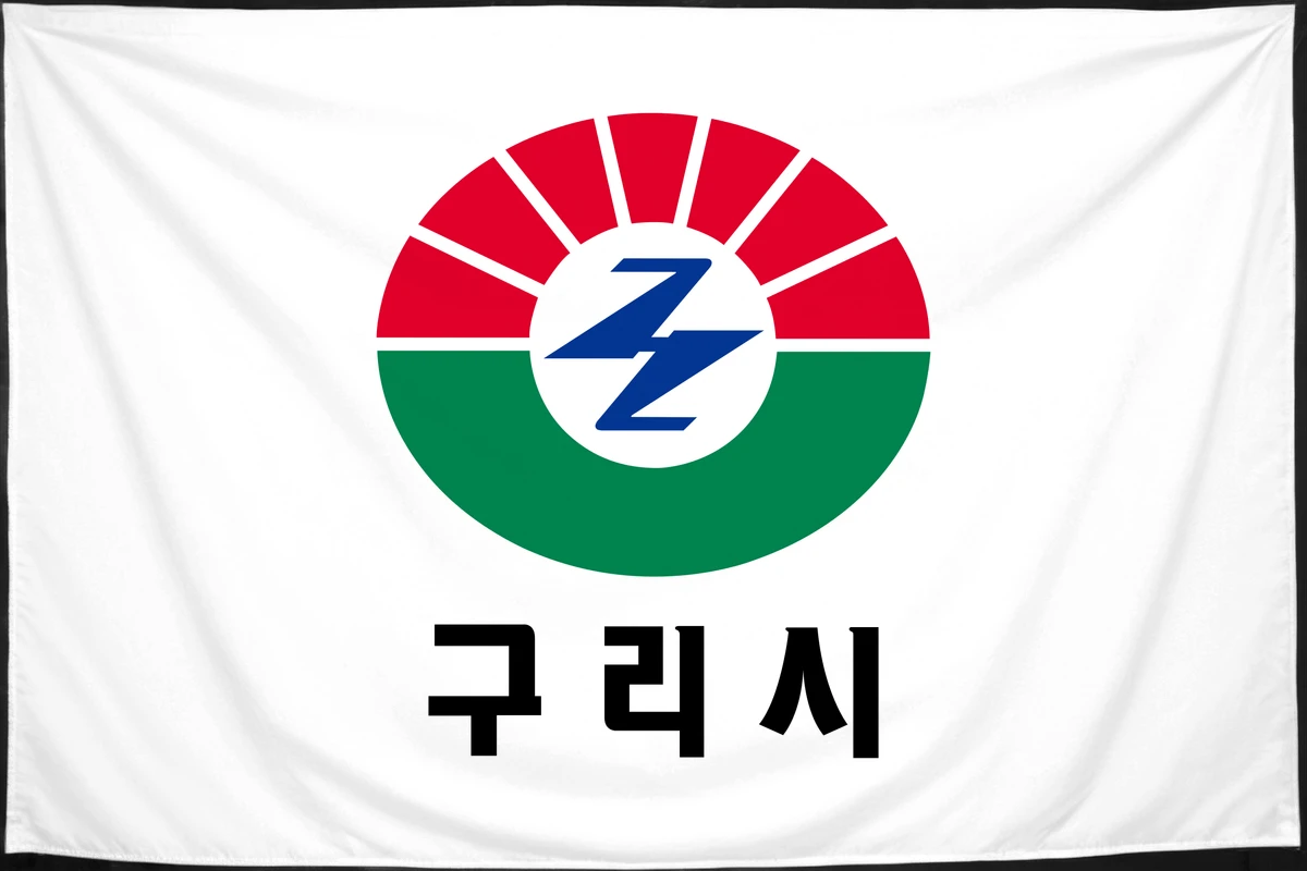 Флаг: Кури