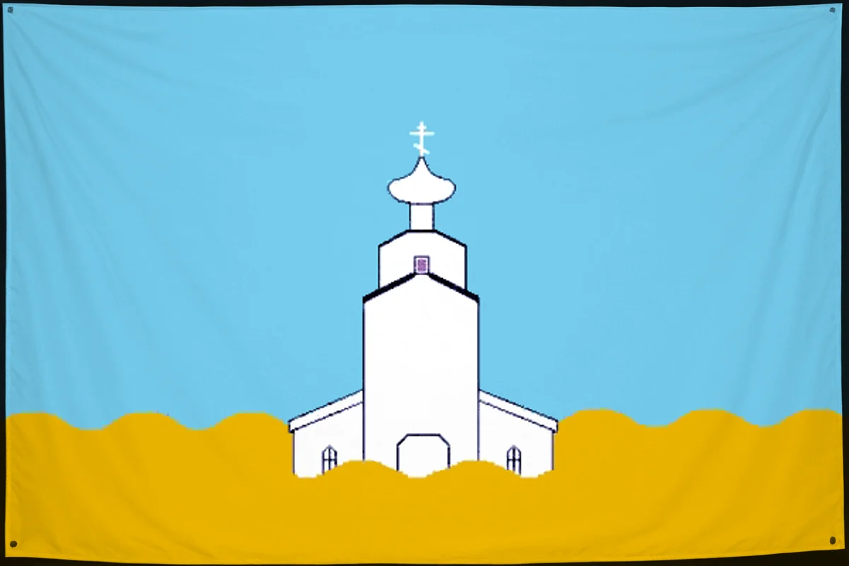 Флаг: Куртамыш