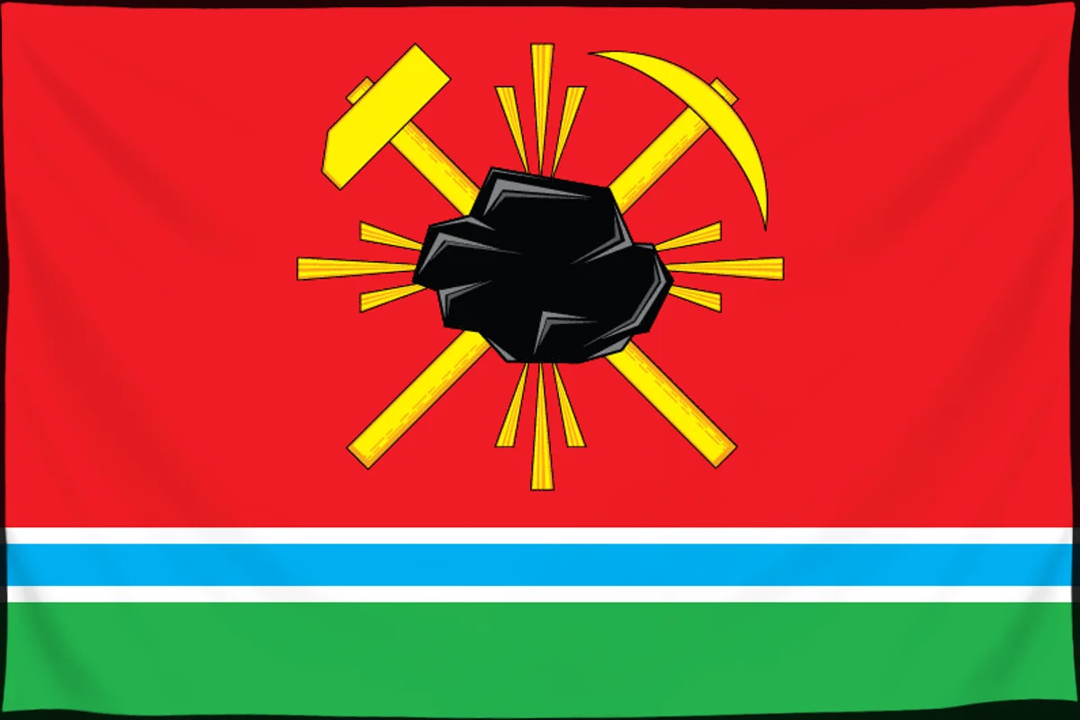 Флаг: Ленинск-Кузнецкий