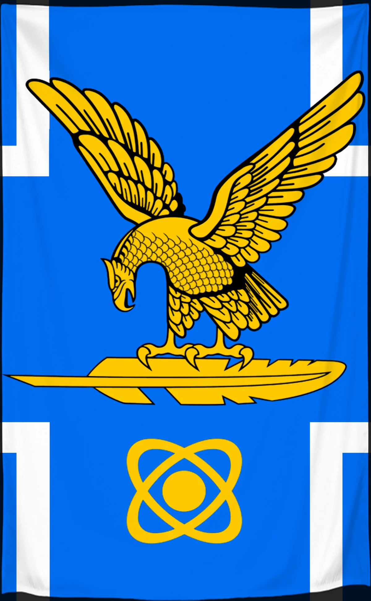 Флаг: Лермонтов