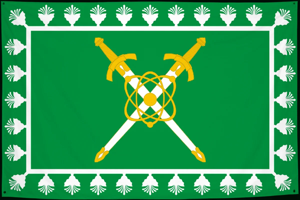 Флаг: Лесной