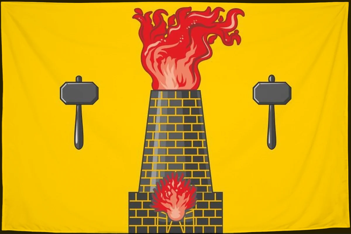 Флаг: Луганск