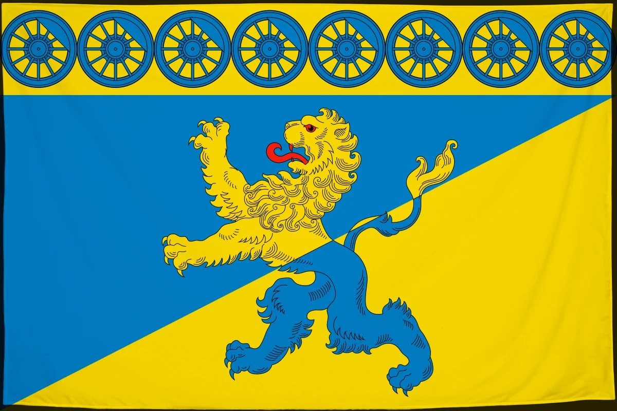 Флаг: Любань