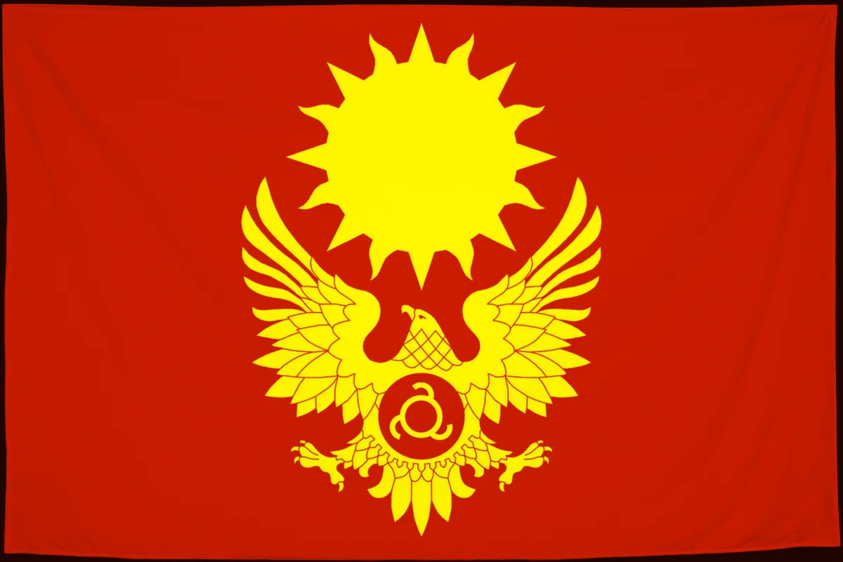 Флаг: Магас