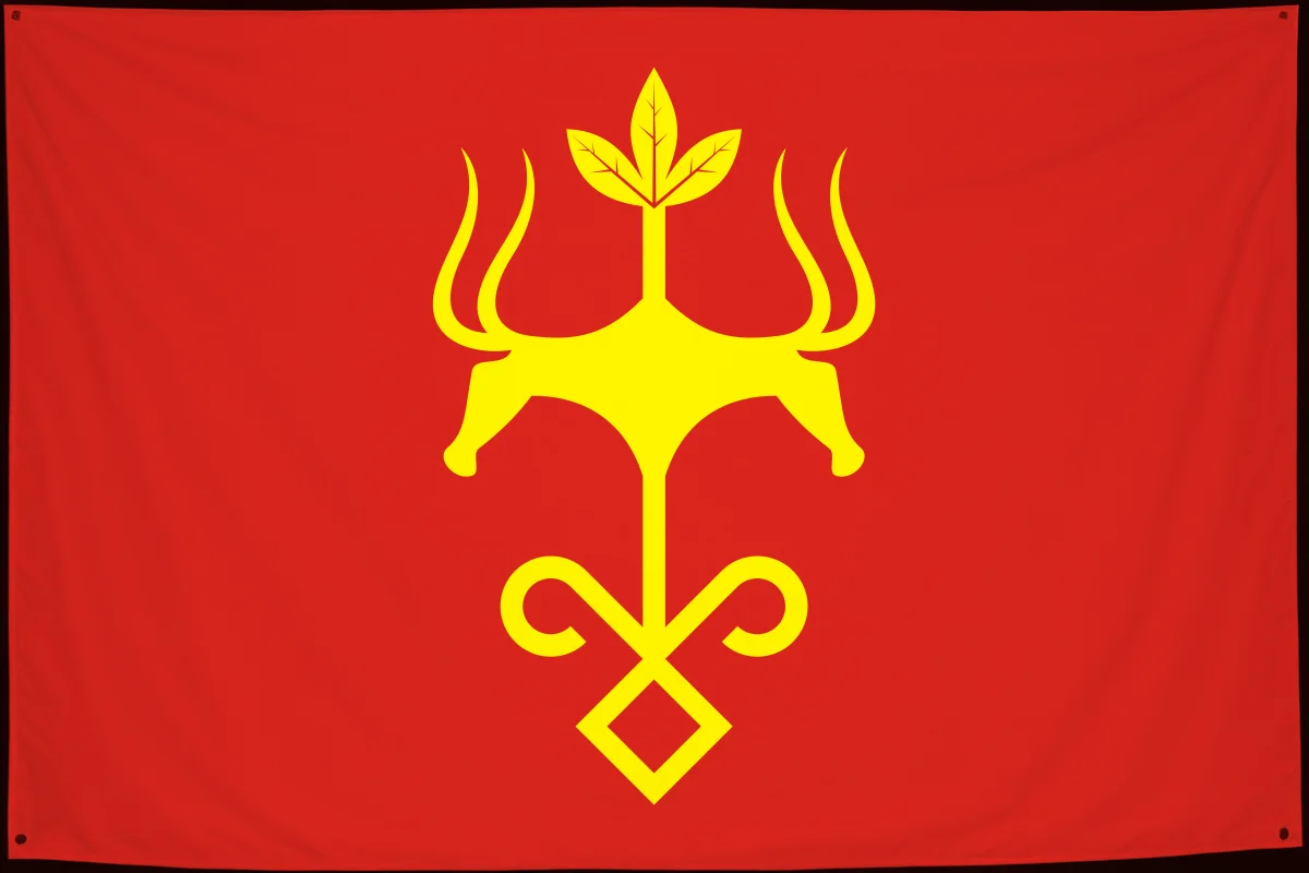 Флаг: Майкоп