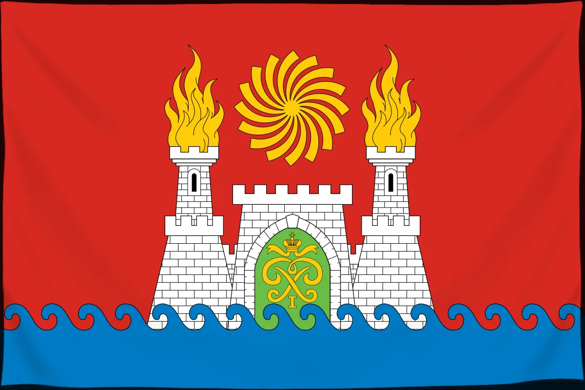 Флаг: Махачкала