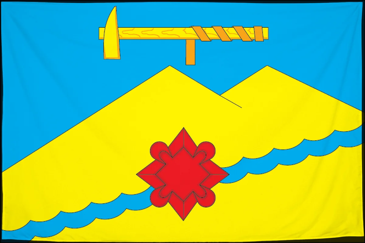 Флаг: Медногорск