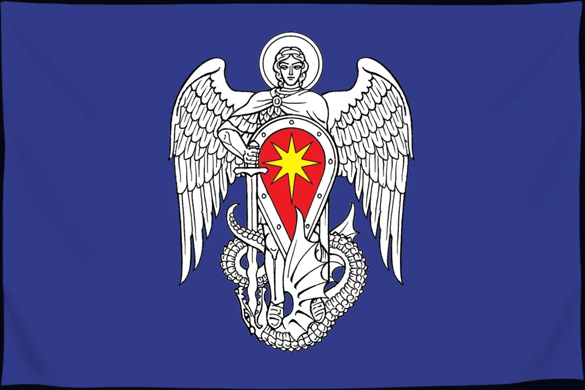 Флаг: Михайловка