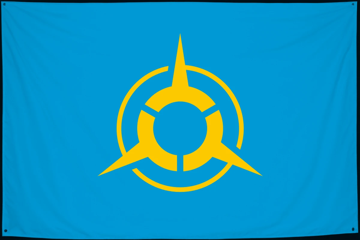 Флаг: Мицукэ