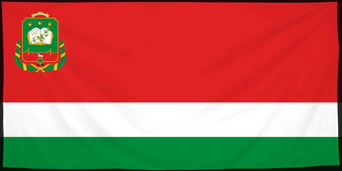 Флаг: Мичуринск