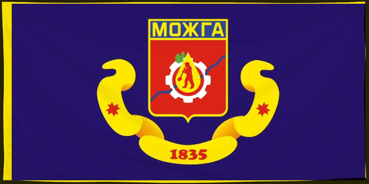 Флаг: Можга