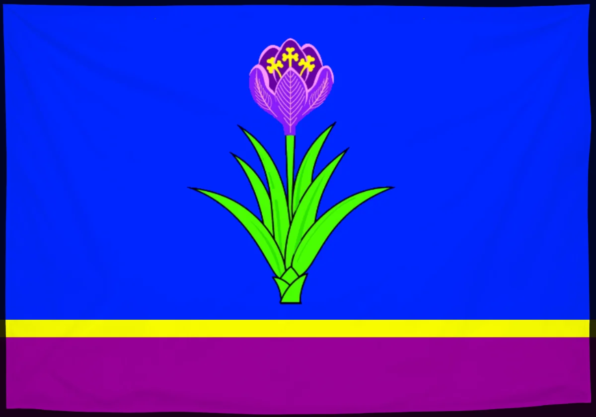 Флаг: Моздок