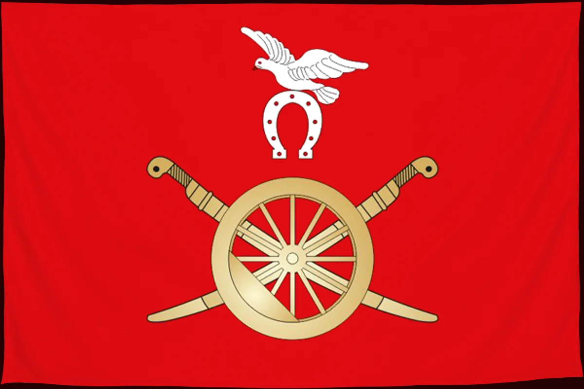 Флаг: Морозовск