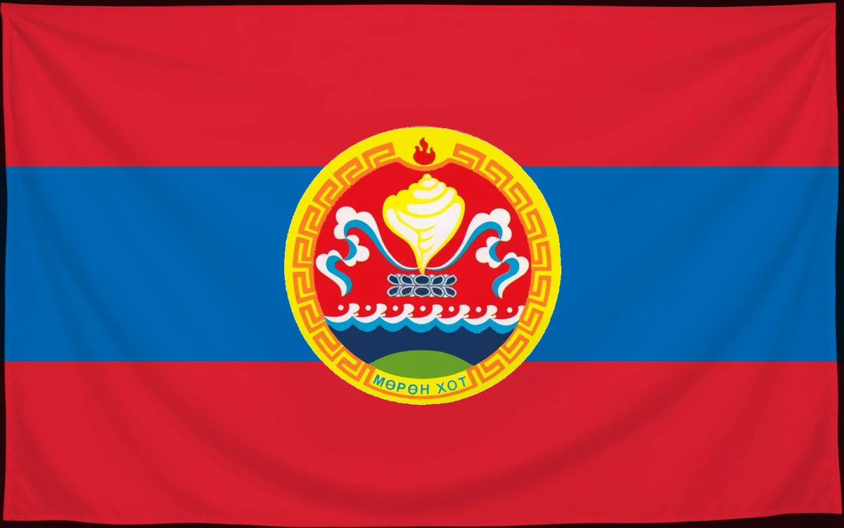 Флаг: Мурэн