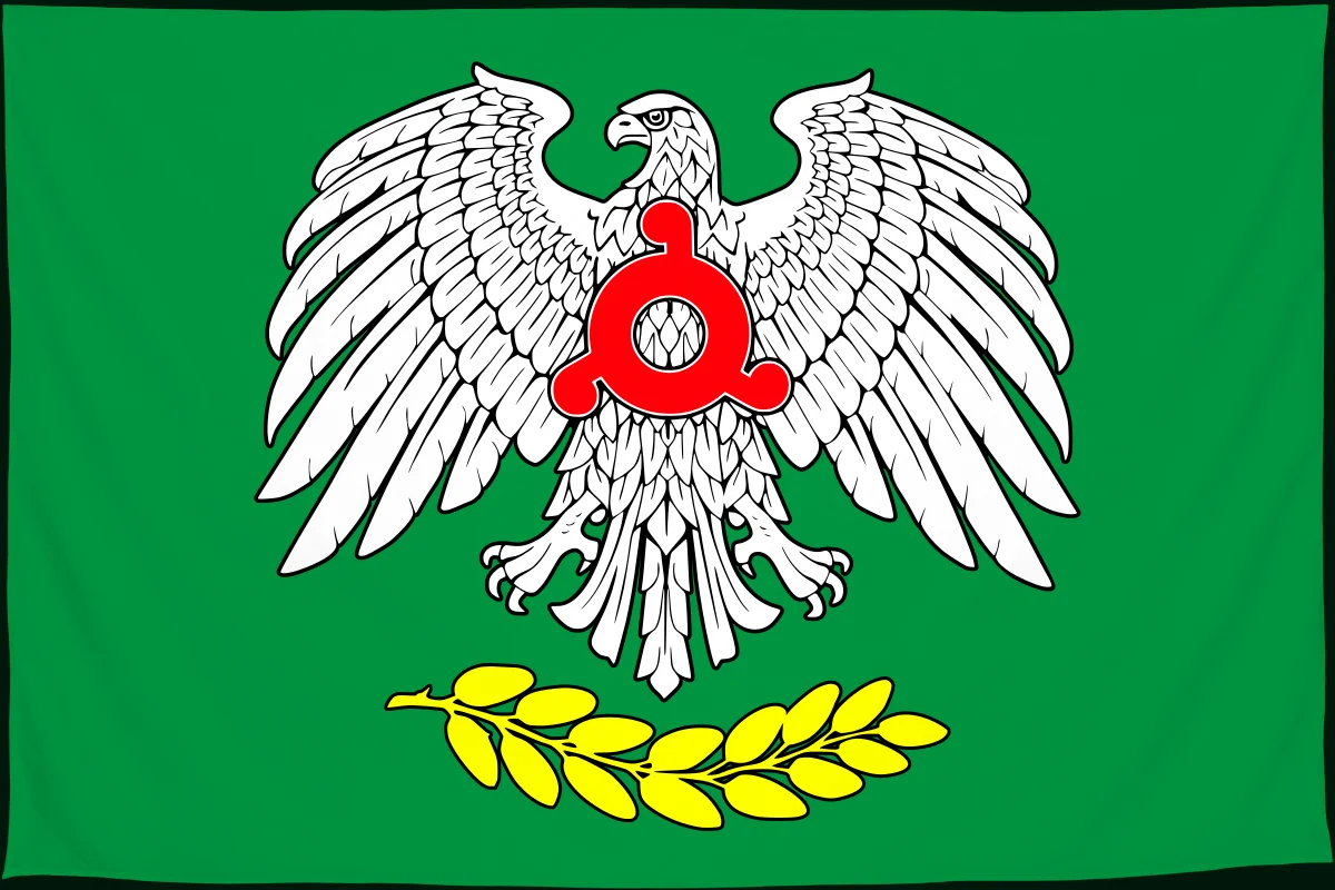 Флаг: Назрань