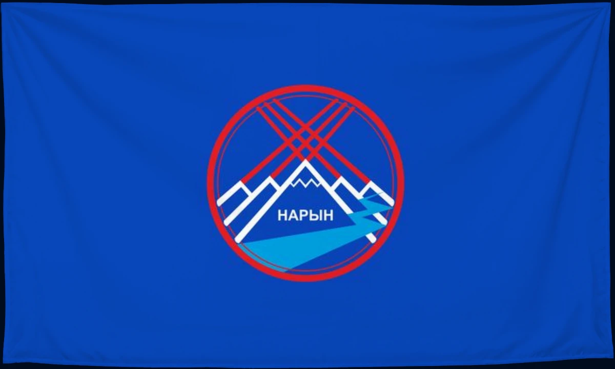 Флаг: Нарын