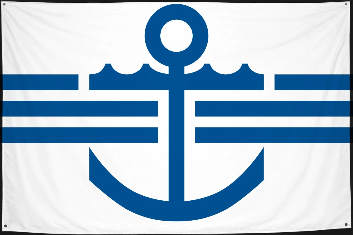 Флаг: Находка