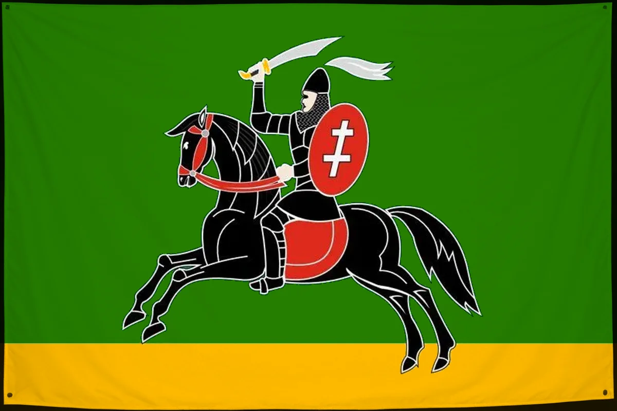 Флаг: Невель