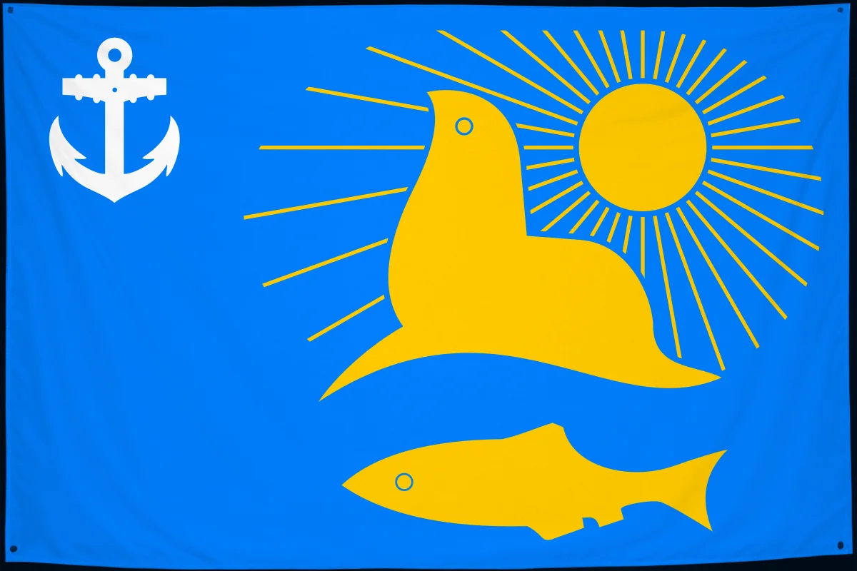 Флаг: Невельск