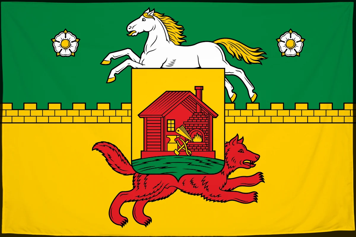 Флаг: Новокузнецк