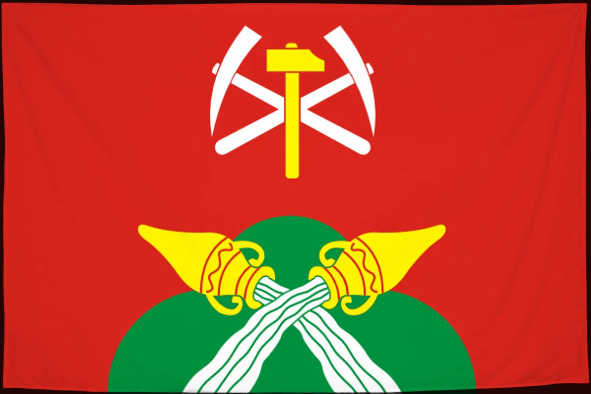 Флаг: Новомосковск