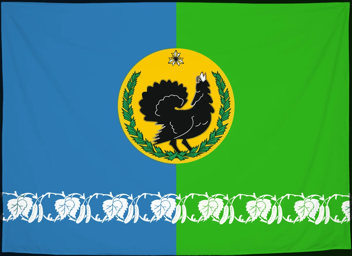 Флаг: Нягань