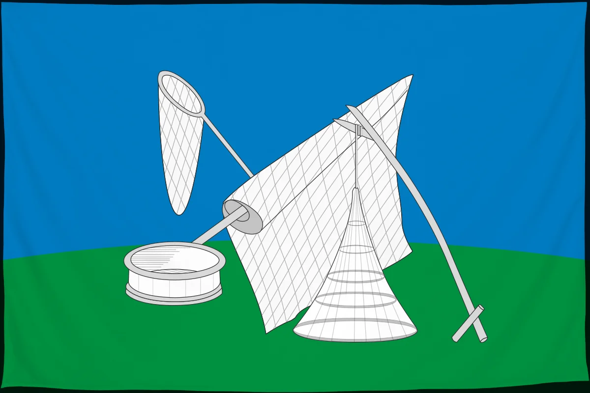 Флаг: Оханск