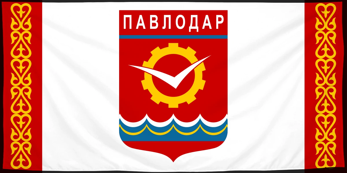 Флаг: Павлодар
